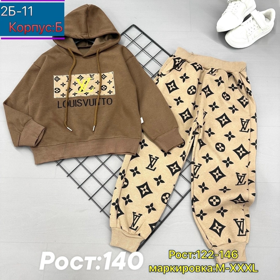 детские костюмы,комплект костюм,костюм детский,трикотажные костюмы,костюм без начеса