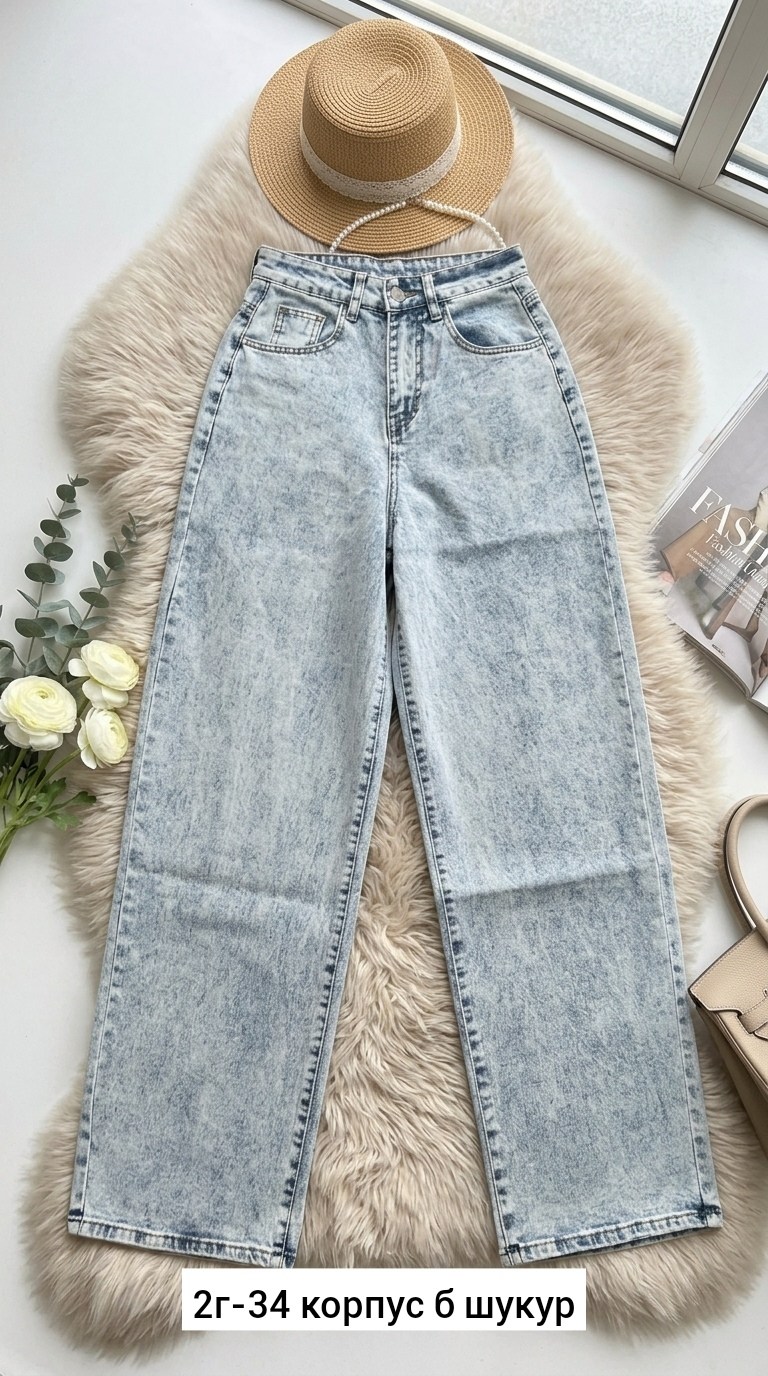 джинсы женские,джинсы женские широкие,джинсы брюки,модные джинсы,джинсы джинсы