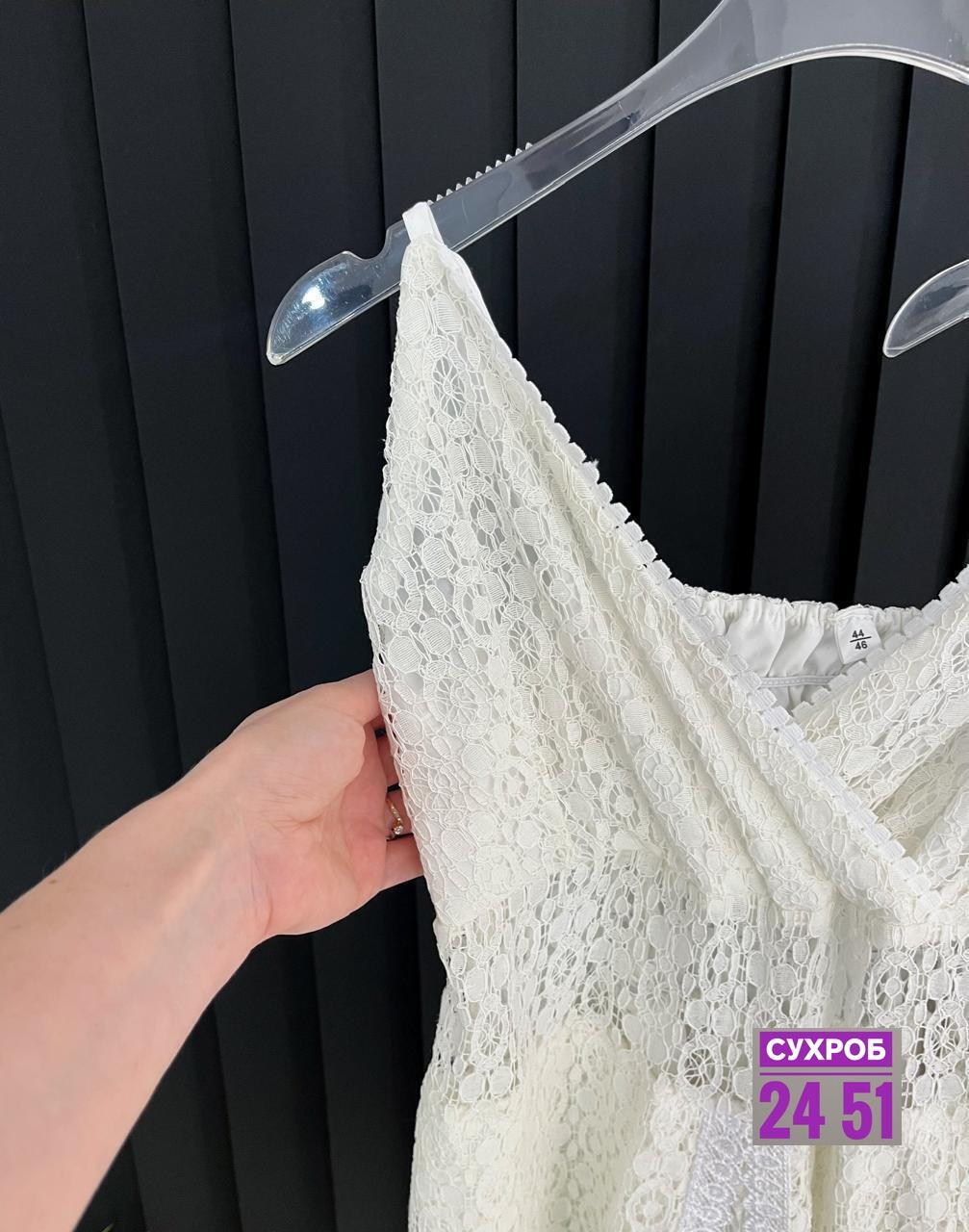 кружевное платье,ажурное платье,платье сарафан,кружевной сарафан,женские длинные платья