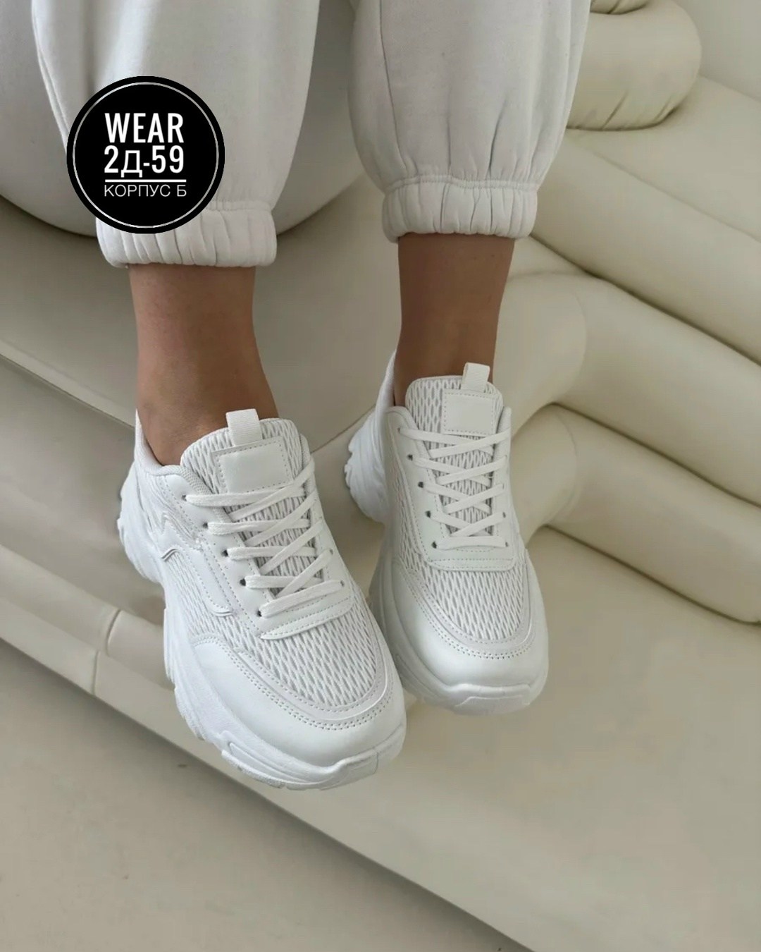кроссовки женскиe,кроссовки белая,,кроссовки женские белые,кроссовка