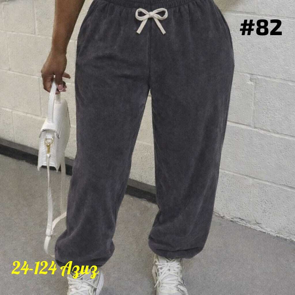 спортивные штаны джоггеры варенка mixmoda fashion,брюки спортивные женские,брюки велюр,спортивные штаны джоггеры варенка mixmoda fashion цвет бордовый,cпортивные штаны женские