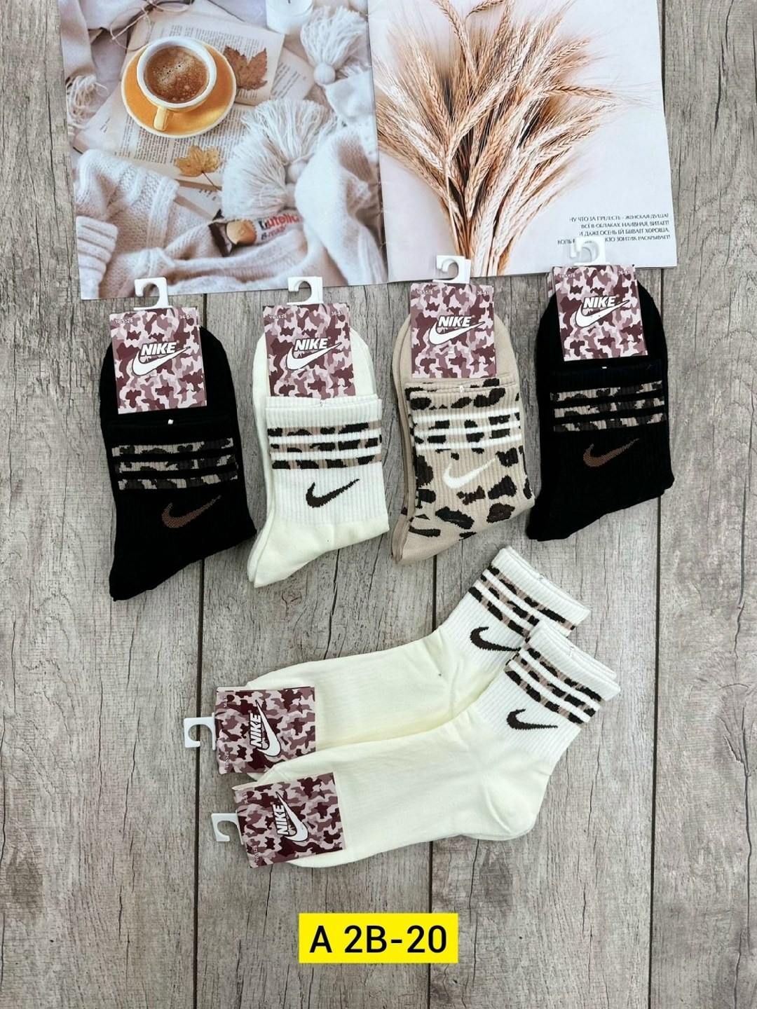 носки мужские 10 пар nike,носки женские 10 пар,носки женские nike,женские носки,носки универсальные