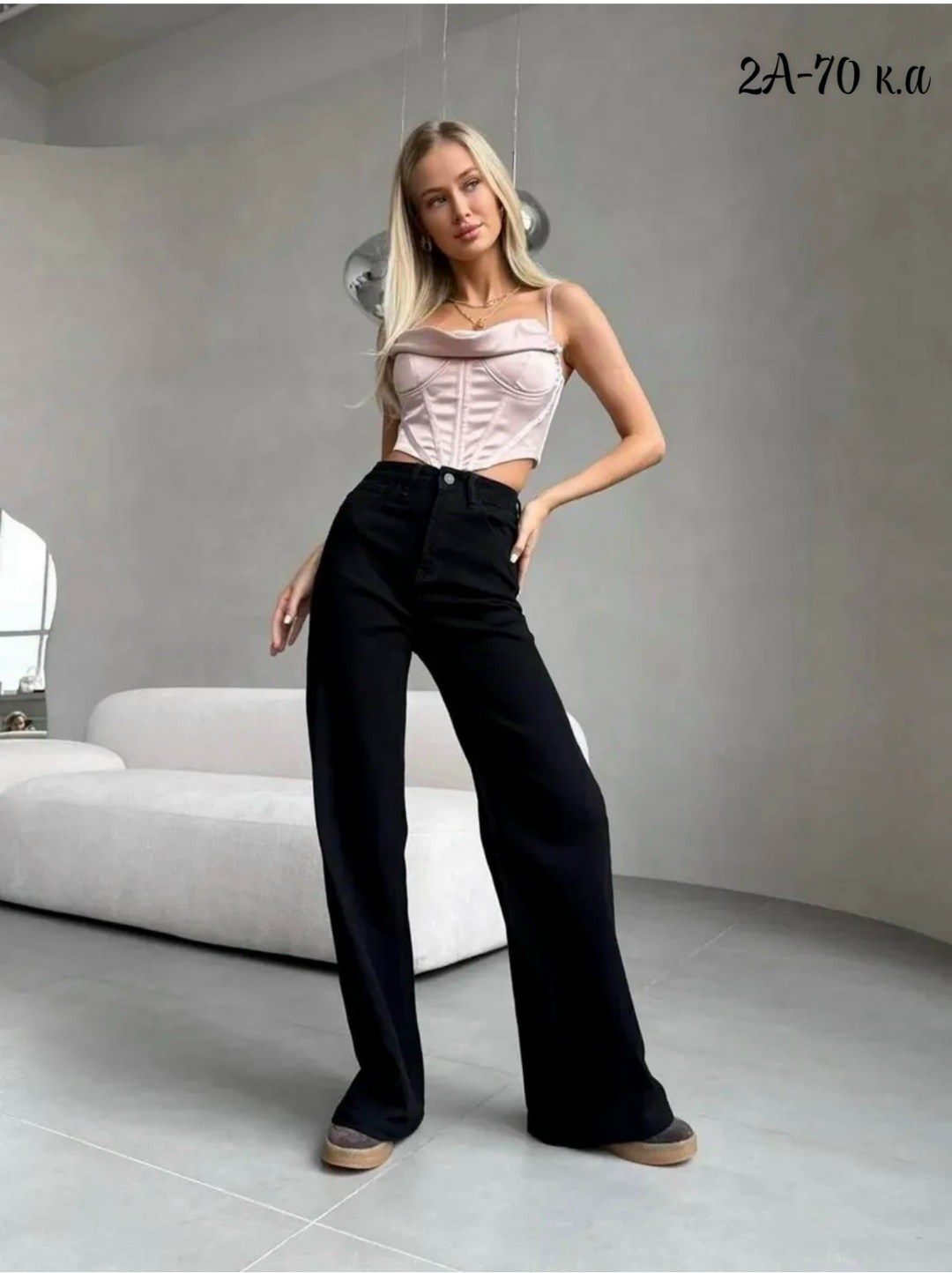 классические брюки,джинсы брюки,женский брюки,женские джинсы,брюки клеш