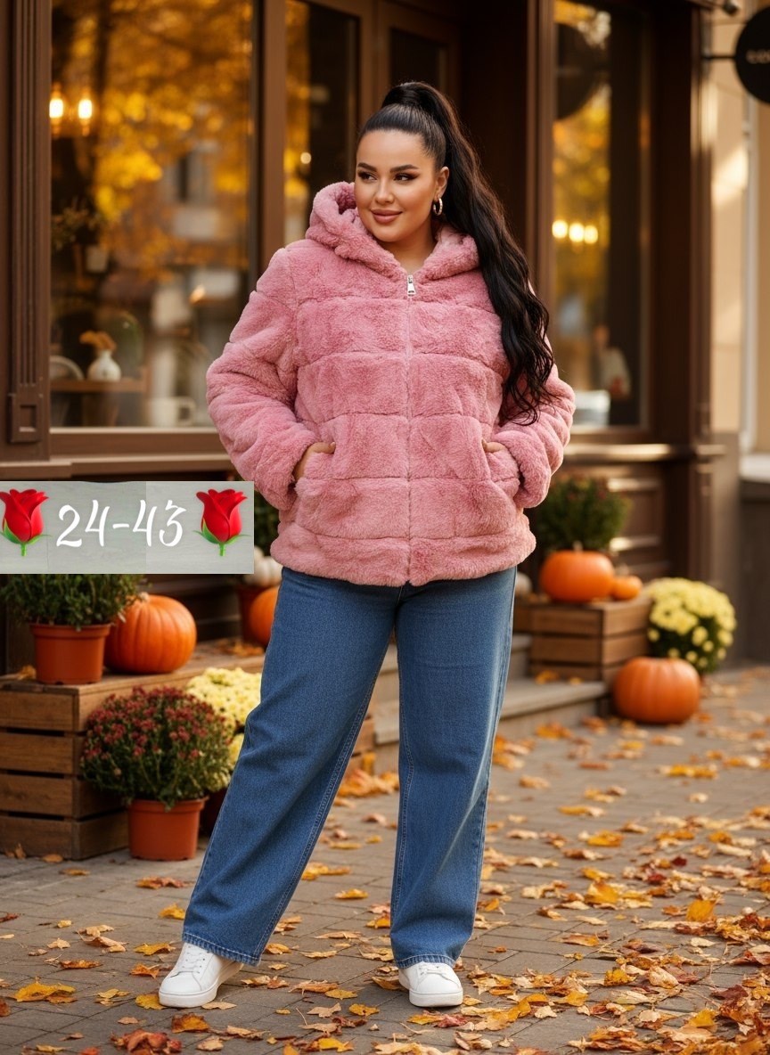 шуба искусственная под норку,шуба полушубок большие размеры coolook,искусственная шуба,полушубок размер 48-52 черный,шуба полушубок большие размеры coolook цвет черный