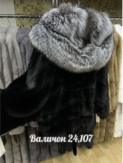 норковая шуба с капюшоном из чернобурки,шубка из меха европейской норки с капюшоном из меха чернобурой,норковая шуба с капюшоном,шуба  2026 норковая 54-56 с капюшоном из чернобурки,шуба с ворот
