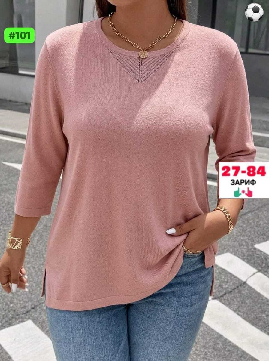кофта женская,джемпер женский кофта,свитер женский кофта,кофточка,джемпера женские