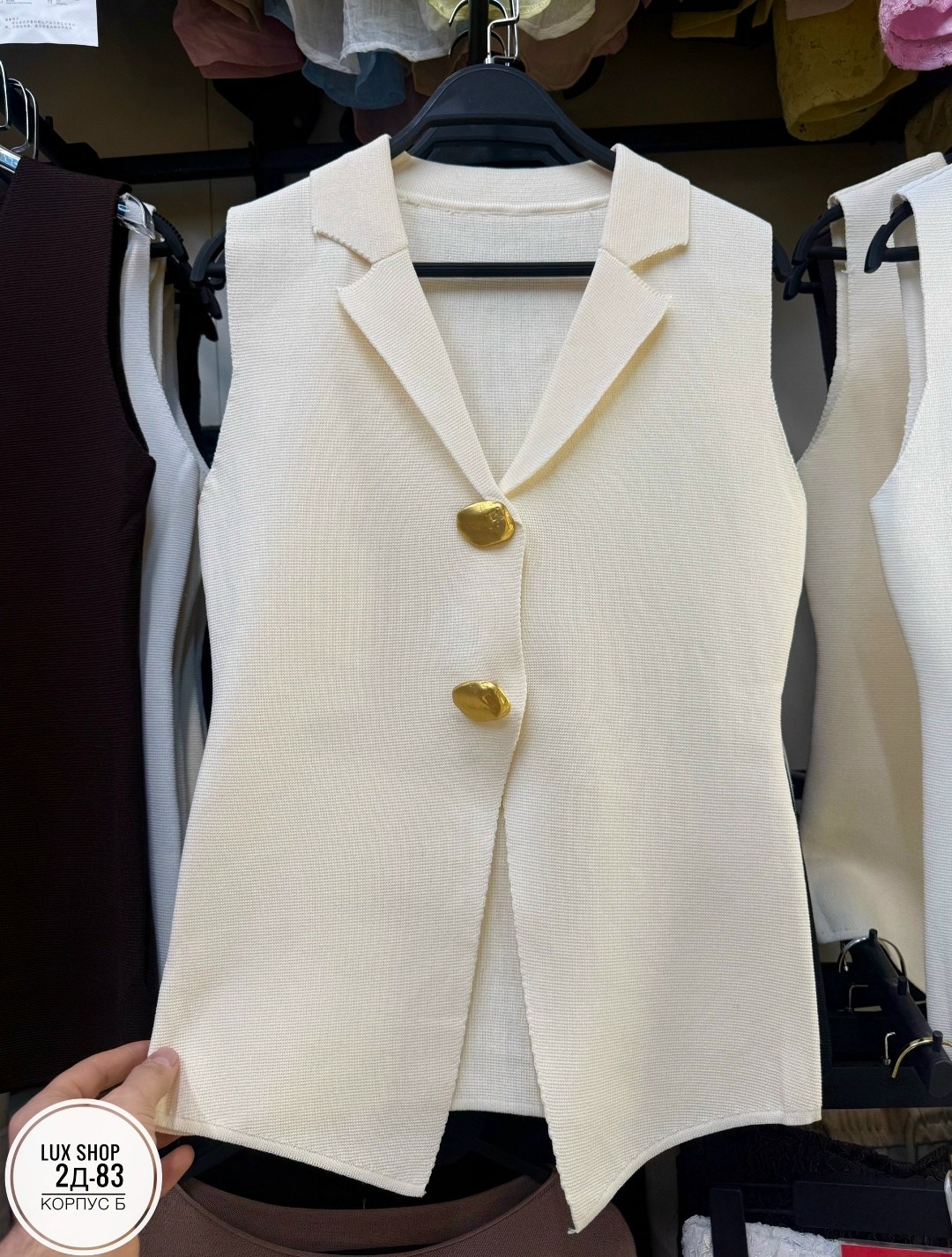 жилетка женская,жилет женский,жилет для женщин,женский жилет без рукавов,жилет трикотажный