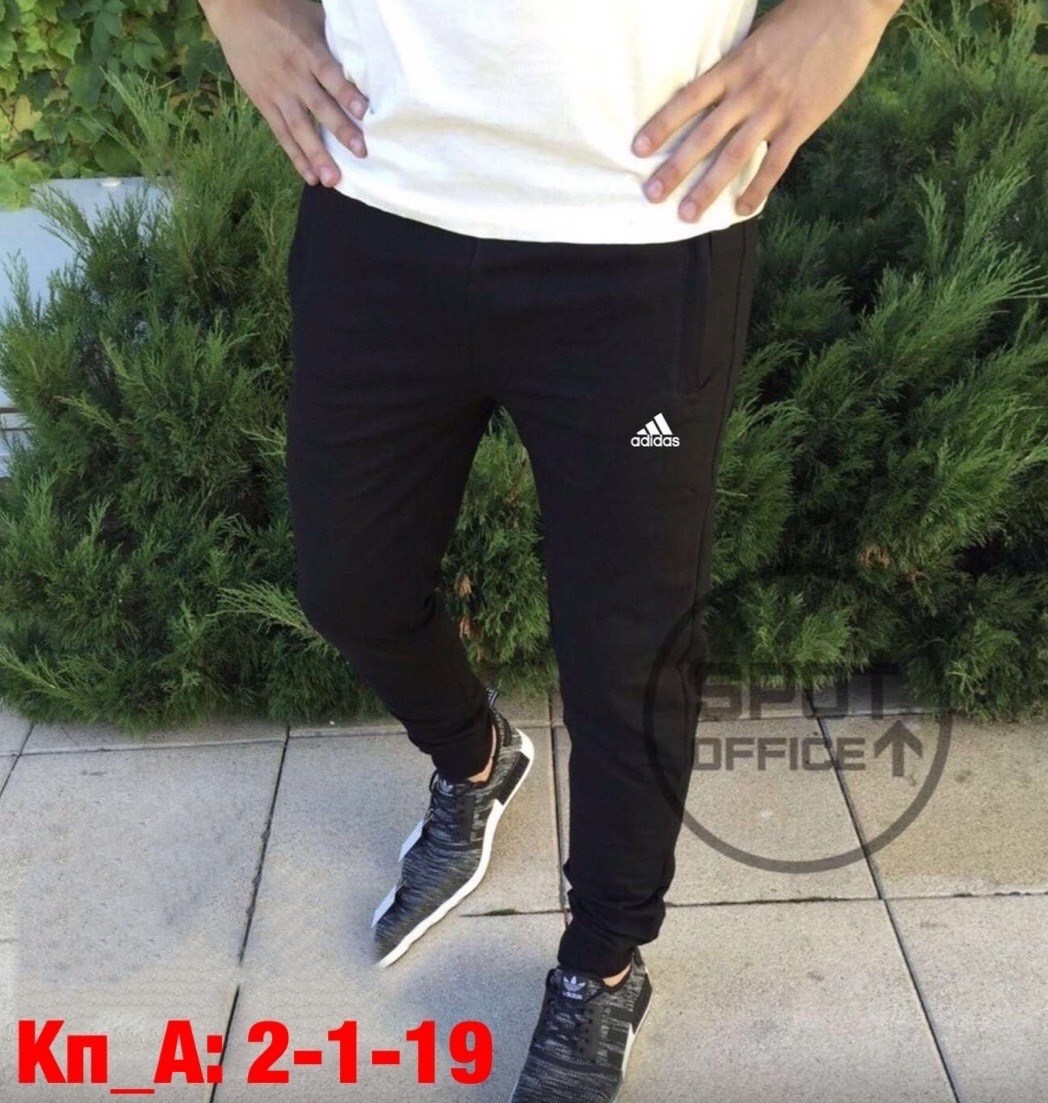 мужские спортивные штаны adidas,мужские спортивные брюки adidas,брюки спортивные adidas,брюки мужские adidas,мужские спортивные штаны