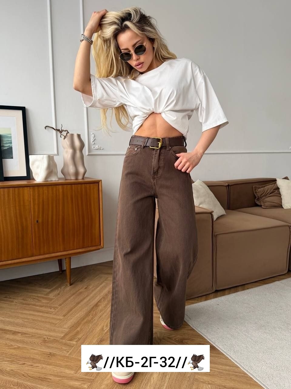 джинсы палаццо,джинсы женские широкие,джинсы широкие,стильные джинсы,джинсы женские