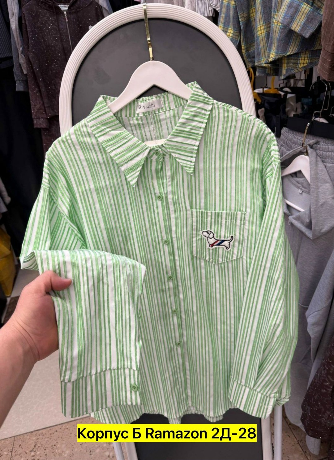 женская рубашка,женская рубашка в полоску,рубашка блузка,женские блузки и рубашки,повседневная рубашка