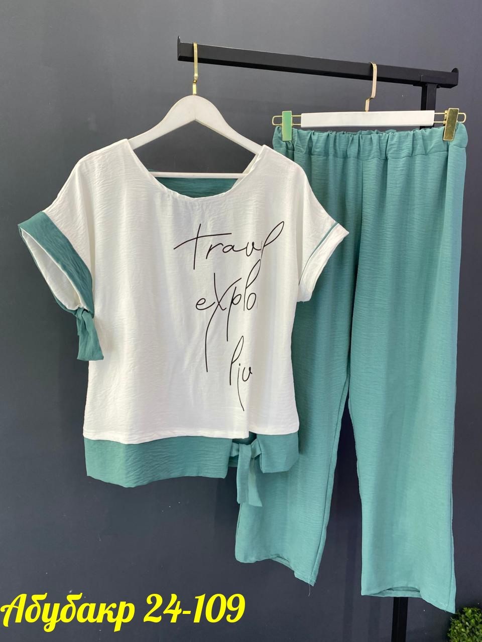 костюм женский,костюм с брюками,костюм женский брючный,костюм двойка женская,женский костюм с брюками