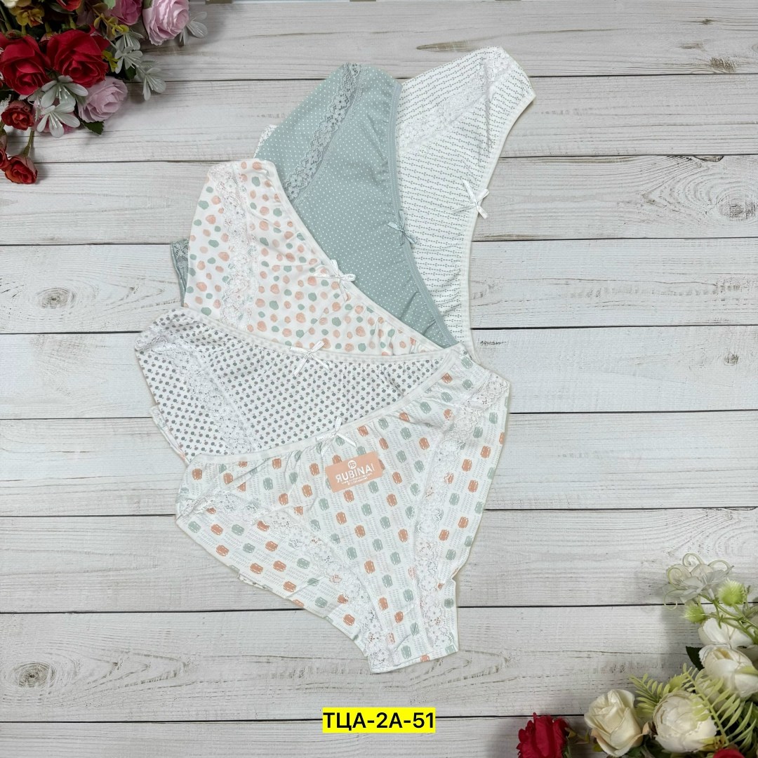 комплект трусов женские,комплект трусов,трусы женские nicoletta,трусы женски,женская трусы