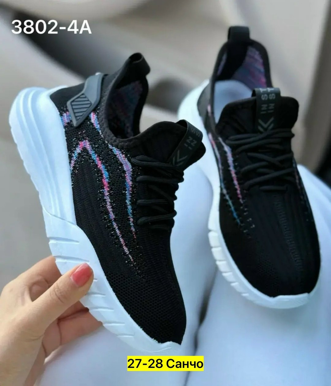 ,кроссовки женские,кроссовки для женщин,повседневные кроссовки,спортивные кроссовки