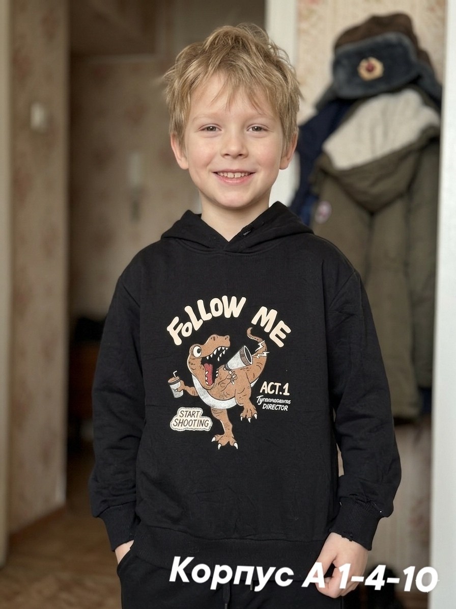 толстовка детская,кофта толстовка,детская кофта,толстовка,джемпер для девочек