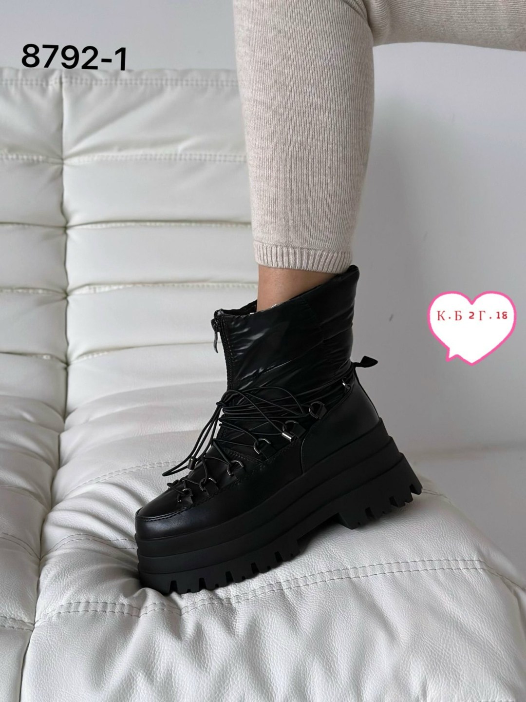 дутики,дутики женские,дутики женские зимние,,дутики зимние