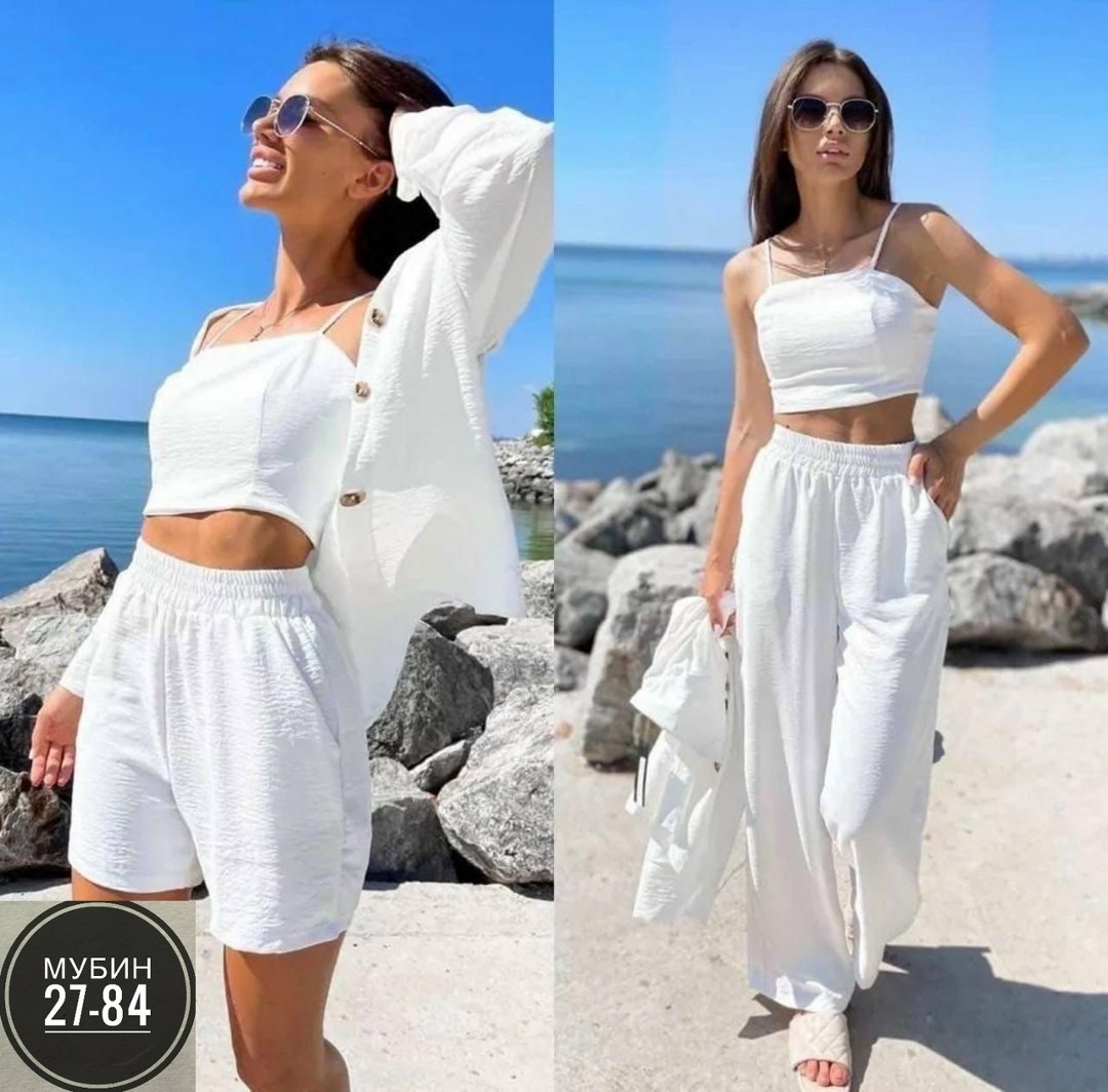 костюм тройка женский,костюм женский,костюм женский ,костюм женский летний,летние костюмы