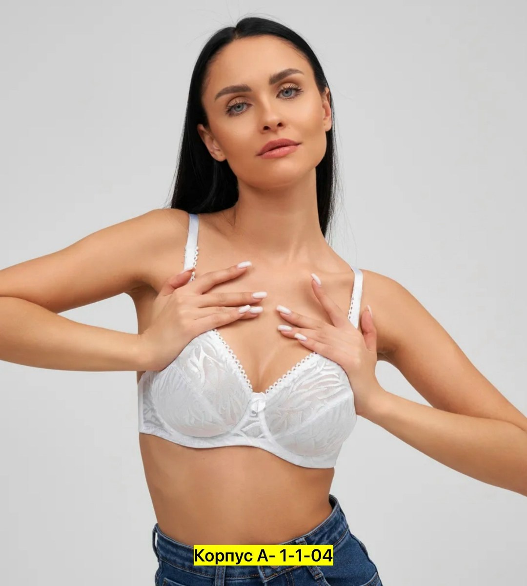 бюстгальтера большие размеры,бюстгальтер больших размеров с мягкой чашей,бюстгальтер,женские бюстгальтеры,80с бюстгальтер