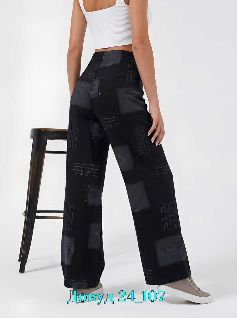брюки широкие,брюки женские,модные брюки палаццо,летние брюки женские,одежда брюки