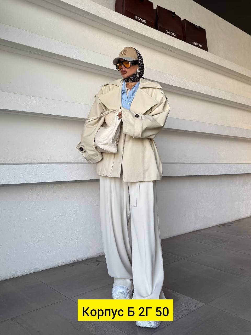 женское пальто,одежда мусульманская,женская верхняя одежда