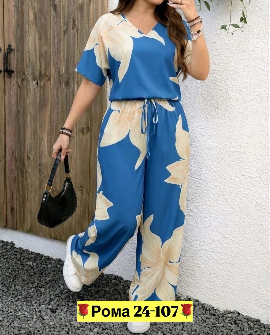одежда для женщин,летние костюмы,костюм с брюками,женские костюмы,костюм с принтом