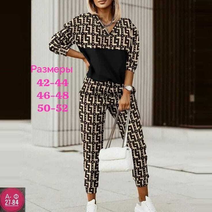 трикотажные женские костюмы,костюм спортивный женский,трикотажные костюмы,костюм женский,лучшие костюмы для спорта