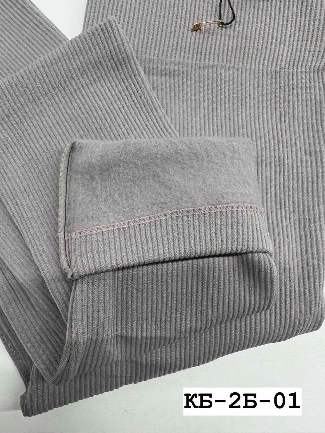 леггинсы в рубчик лосины женские спортивные,леггинсы в рубчик лосины женские спортивные цвет серый,легинсы в рубчик женские,лосины женские,женские бежевые бесшовные леггинсы в рубчик с высокой талией