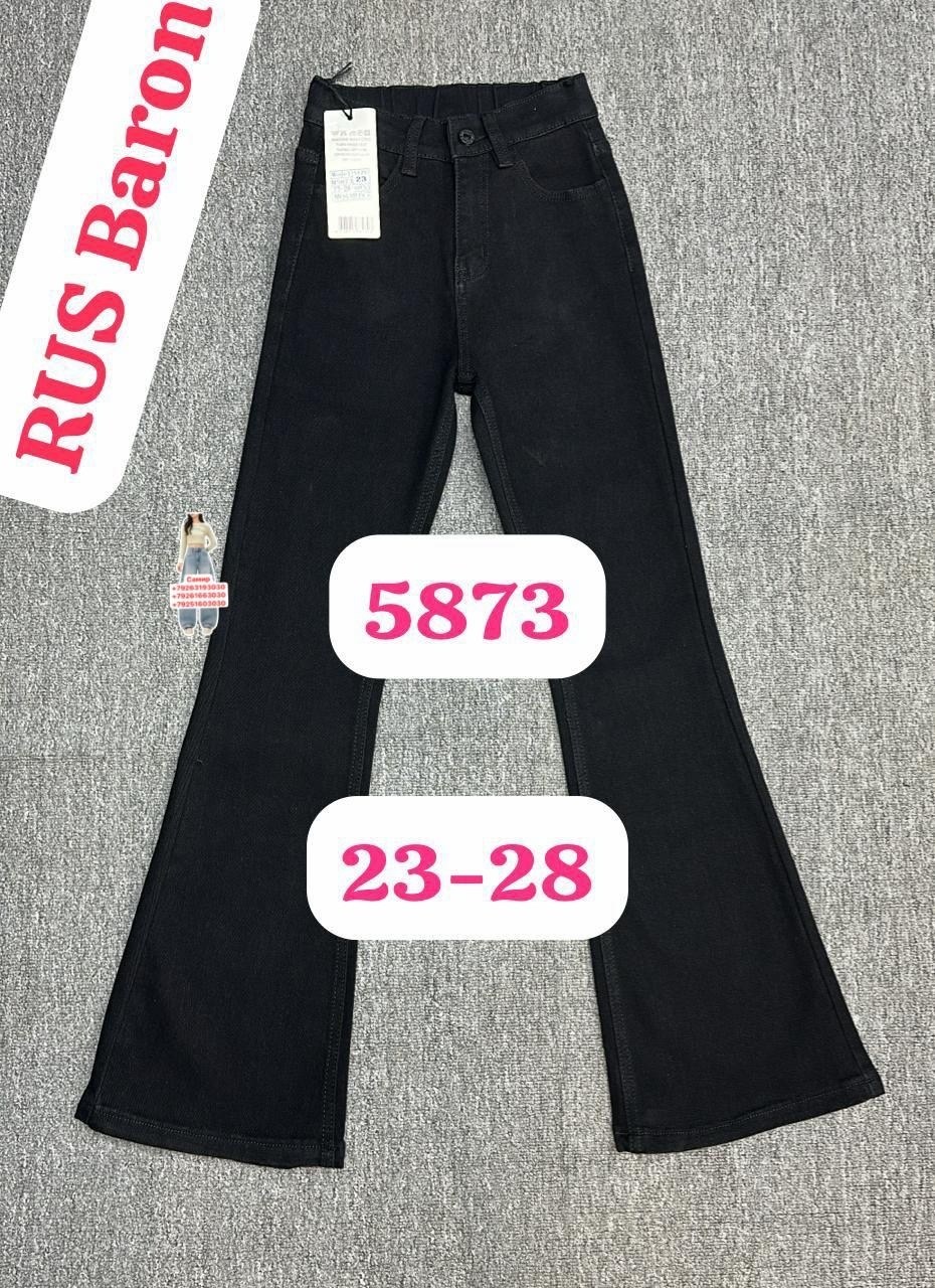 женские джинсы,джинсы мом,джинсы,джинсы мом женские,модные джинсы