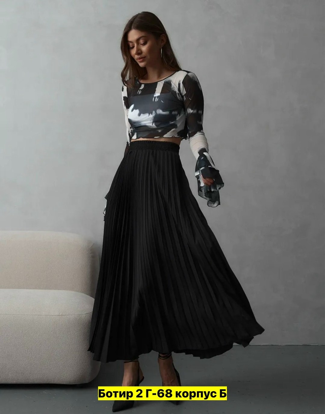 валберис плиссированная юбка,юбка миди плиссированная marysh collection,женская плиссированная юбка,юбка плиссе,юбка плиссированная