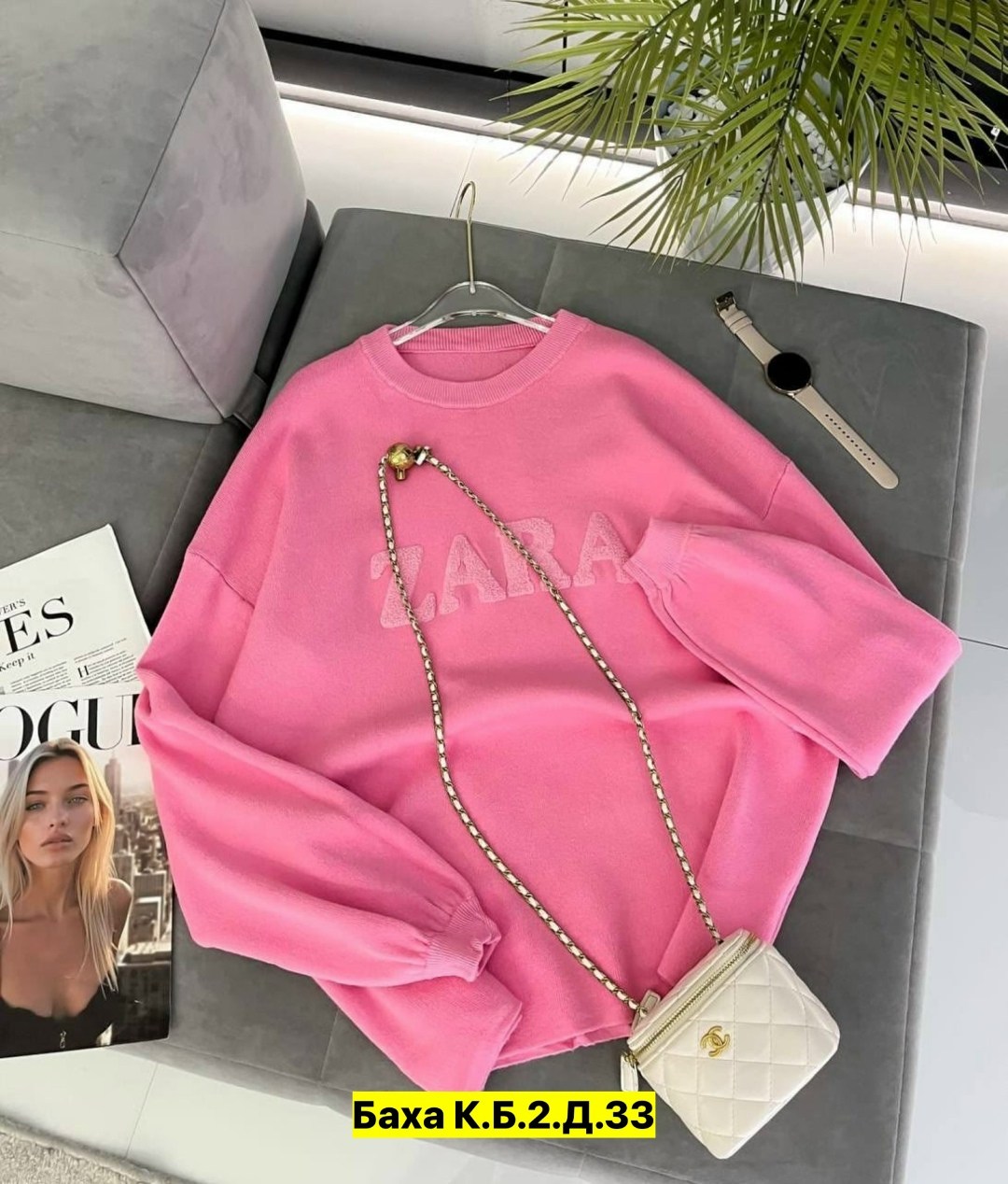 кофта женская,свитер женский кофта,свитера женские,свитер кофта,водолазка кофта