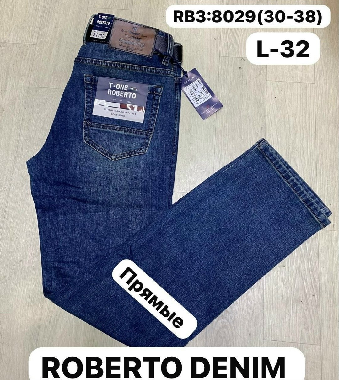 мужские джинсы,джинсы джинсы,модные мужские джинсы,мужские джинсы большого размера,джинсы синее