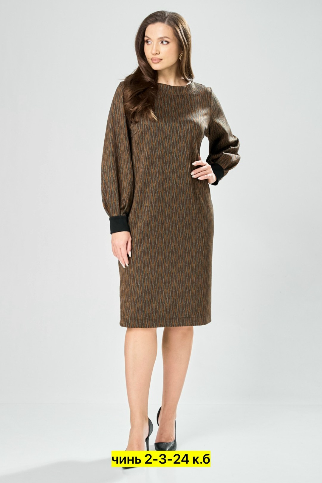 платье женской,платье летнее женское,платье,платье прямое,нарядное платье