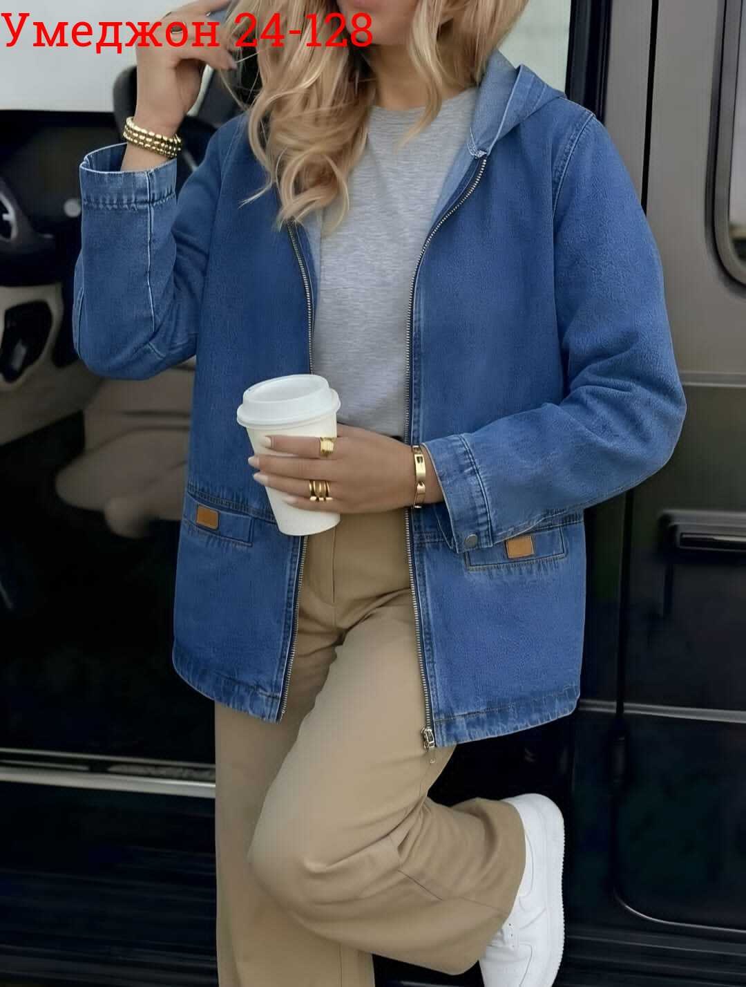 джинсовая куртка,куртка женская джинсовая,женская джинсовая куртка большого размера,джинсовая куртка с капюшоном,джинсовая куртка удлиненная