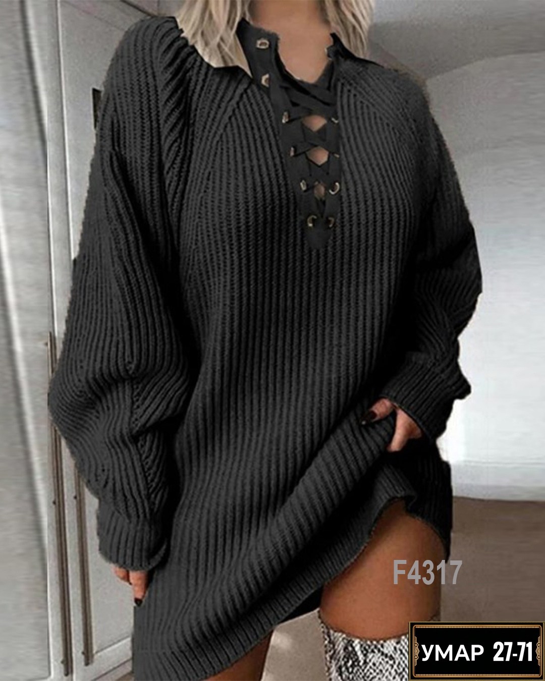 вязаное платье свитер,туника 2026,туника женская,платье туника женская,женская кофта