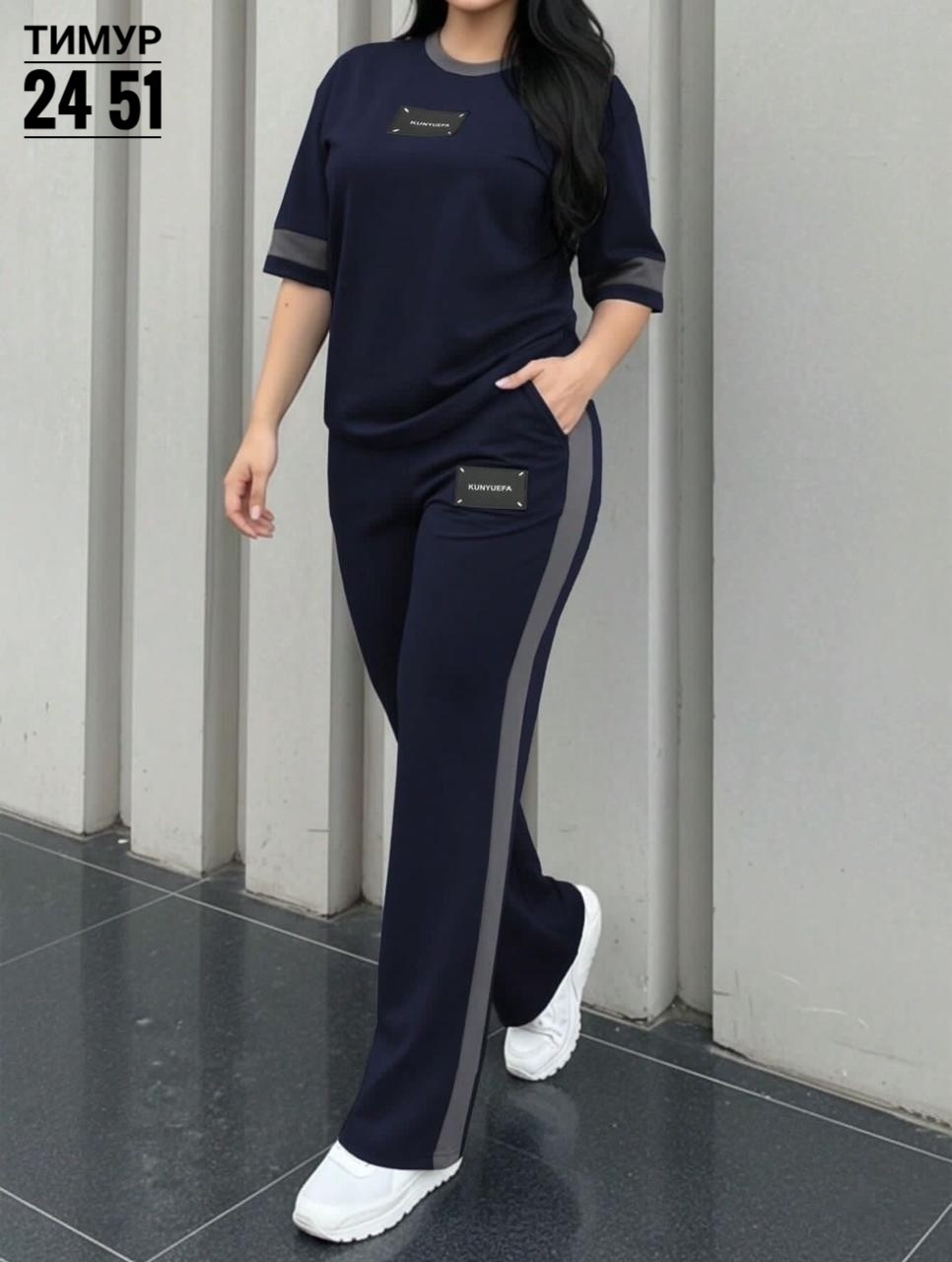 женский спортивный костюм больших размеров,костюм трикотажный женский,женский костюм,женские костюмы брючные,женские костюмы больших размеров