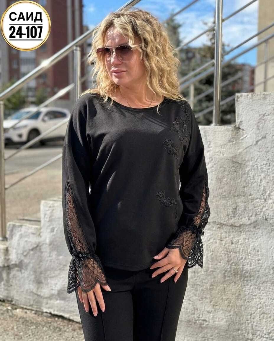 кофта женская,блузка кофточка,красивая кофта,женская кофточка,нарядная кофта