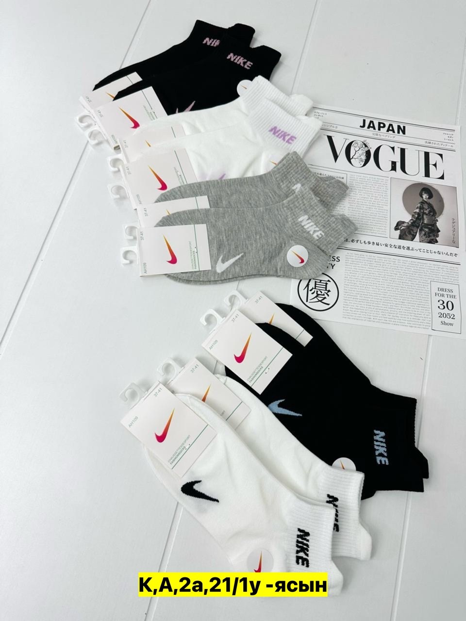 комплект носки женские,носки комплект,комплект носков женских nike sport socks белых 36-41,женские спортивные носки,носки женские