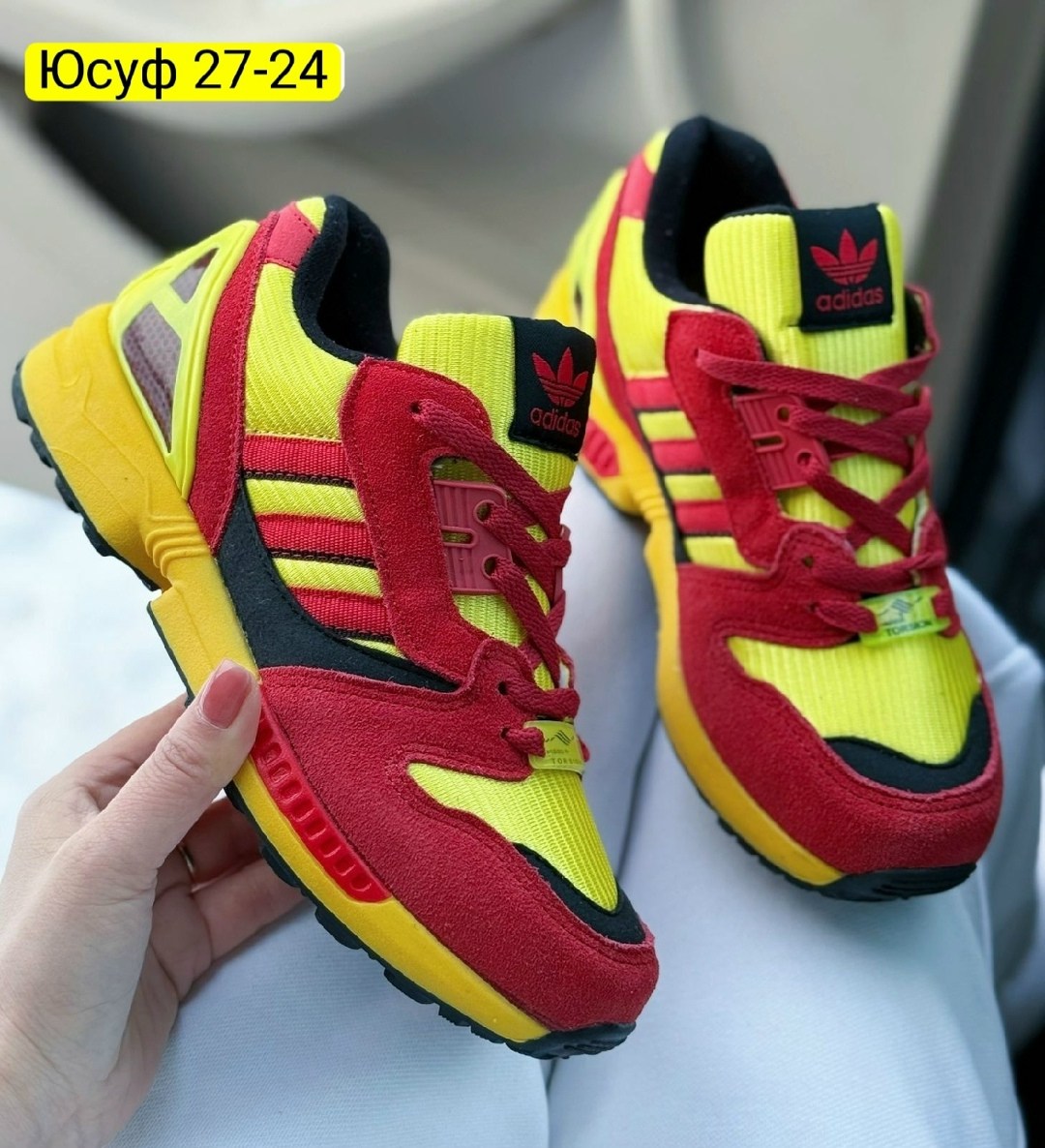 adidas zx 8000,кроссовки,кроссовки адидас,adidas zx,adidas originals zx 8000