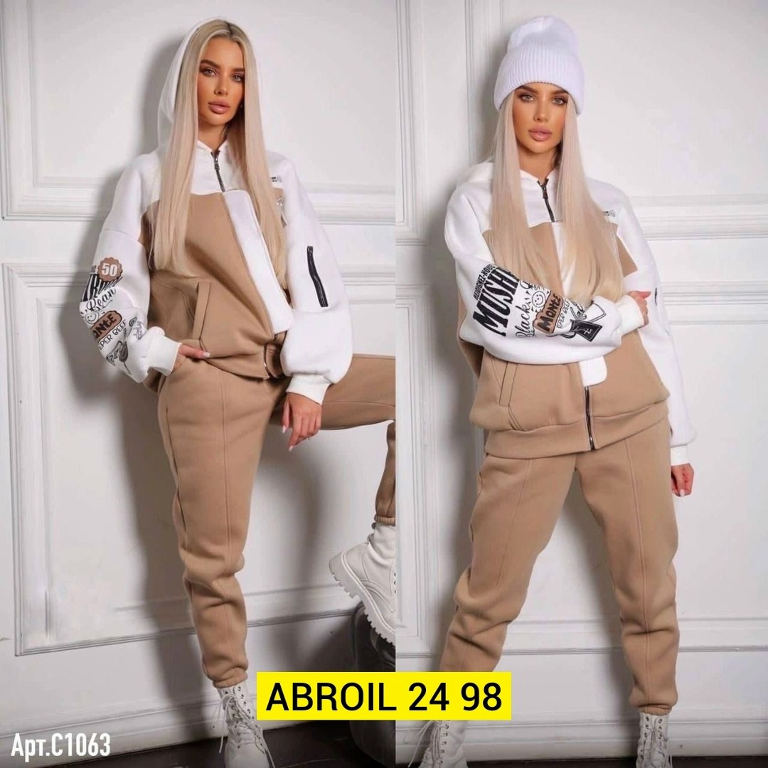 женские костюмы спортивные,cпортивный костюм женский на флисе,костюм спортивные женские костюмы,спортивные костюмы на флисе,костюм спортивный женский костюм спортивный