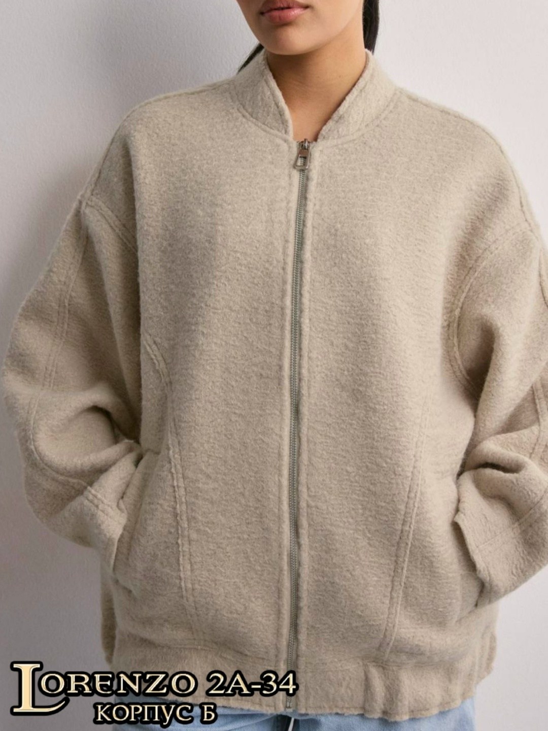 куртка-бомбер оверсайз из пальтовой ткани,куртка-бомбер из пальтовой ткани женская,бежевый джемпер,полупальто,куртка-бомбер из пальтовой ткани женская zarina