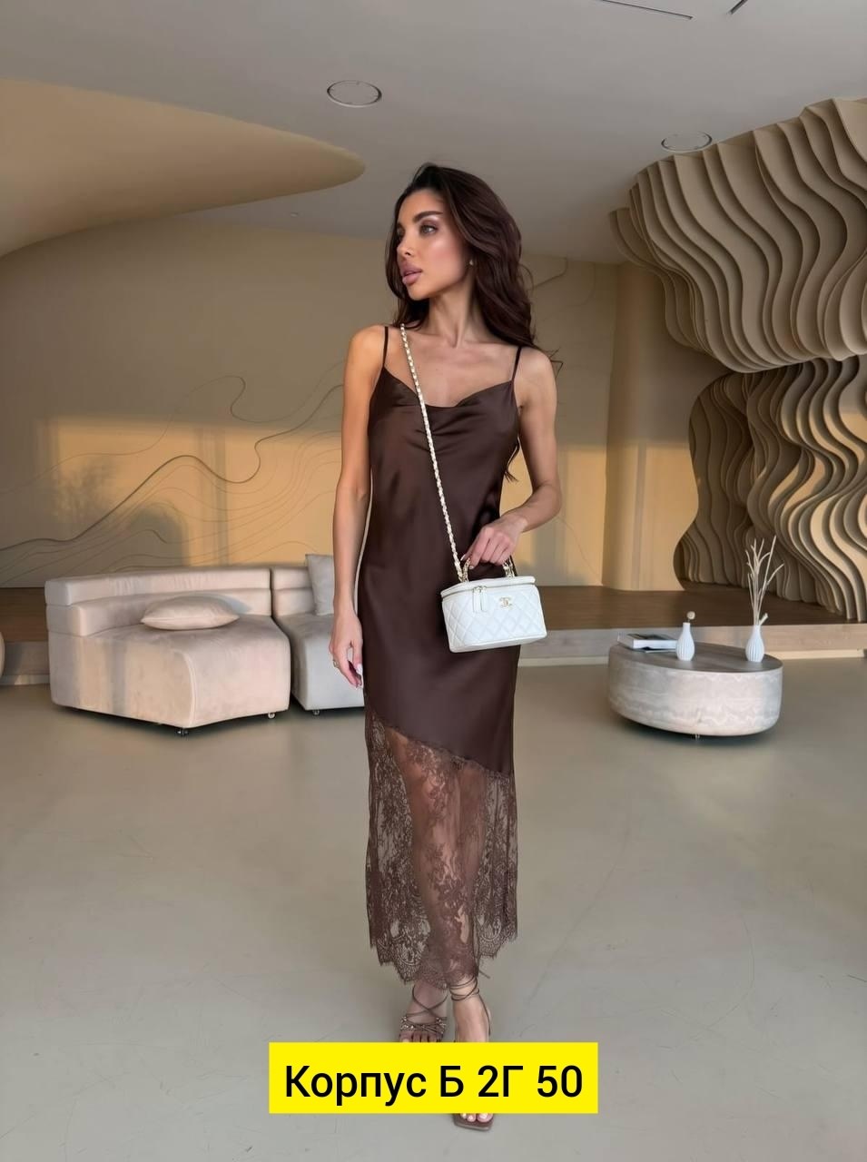 кружевное платье,платье комбинацию,платья,платья атласные,платье женской