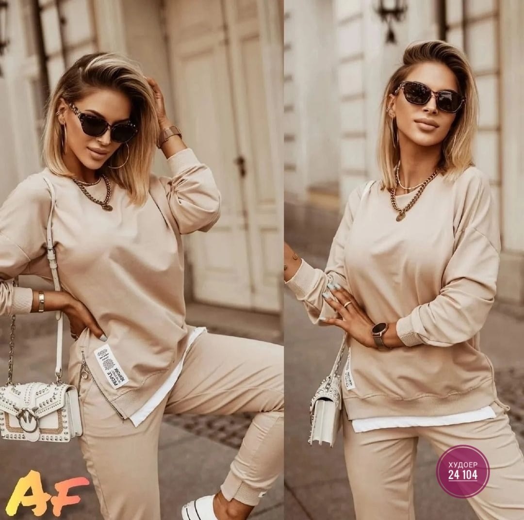 женский костюм двойка ткань двунитка,костюм спортивный женский,спортивный костюм двухнитка,спортивный костюм,костюм женский