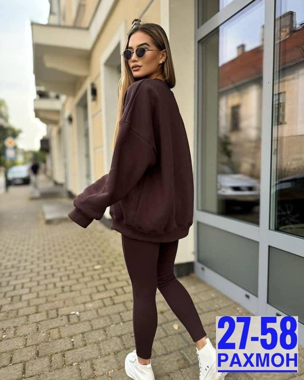 костюм теплый женский,спортивные костюмы женские,женские костюмы на флисе,костюм женский,костюм на флисе