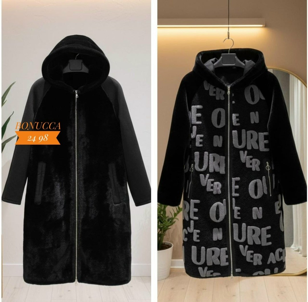 мутоновая шуба,шуба из мутона с капюшоном, отделка норка мосмеха 8020604,шуба из мутона,шуба из мутона с капюшоном отделка норка,мутоновая шуба большой размер