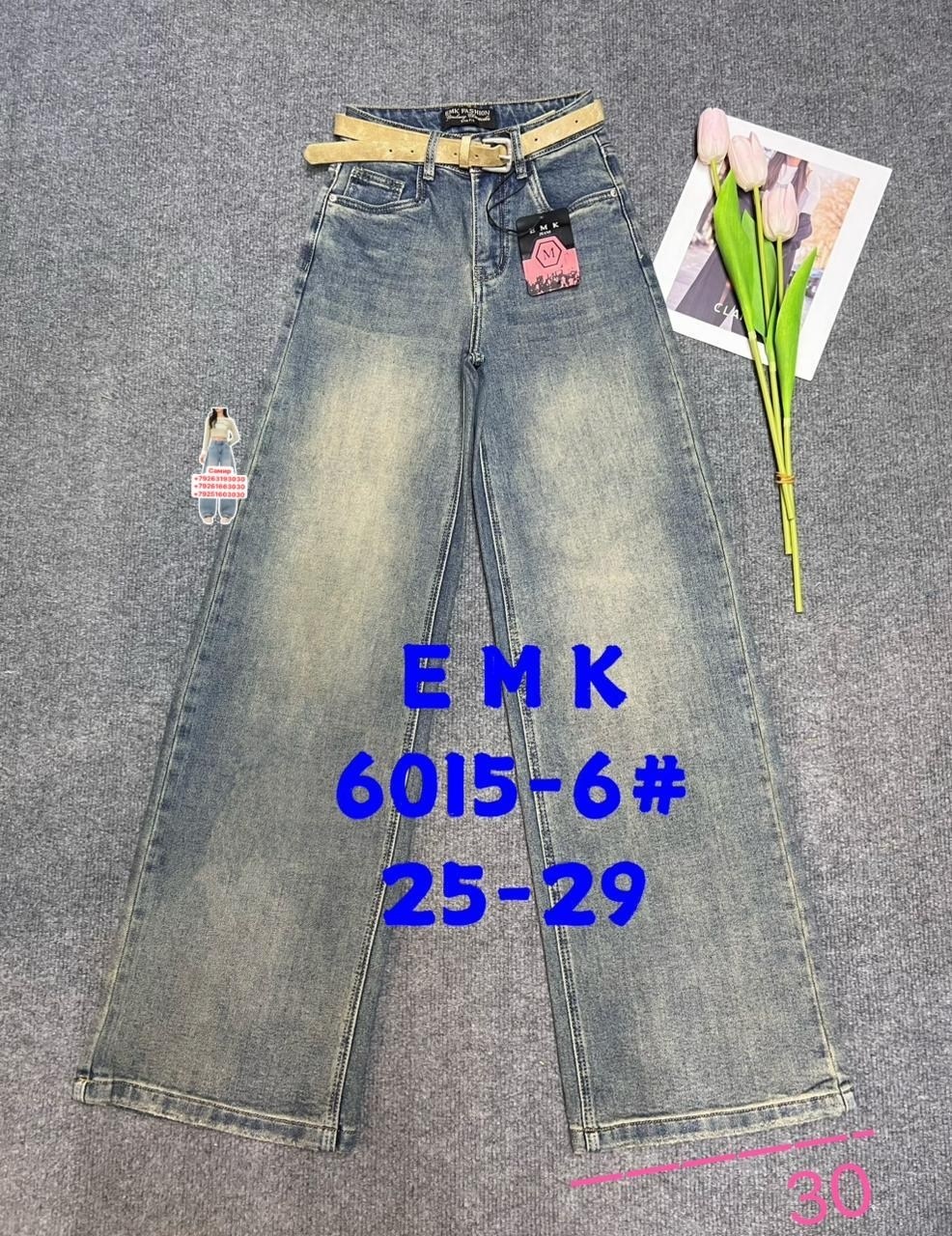 джинсы детский,джинсы детские,джинсы для девочек,джинсы ,брюки джинсы