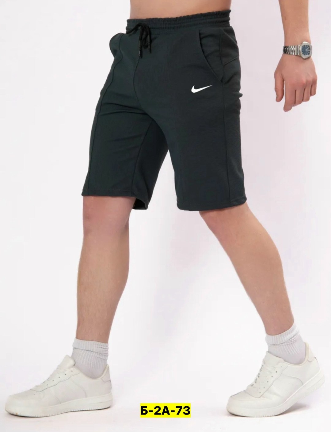 шорты мужские,шорты мужские спортивные,спортивные шорты,шорты мужские летние,шорты трикотажные