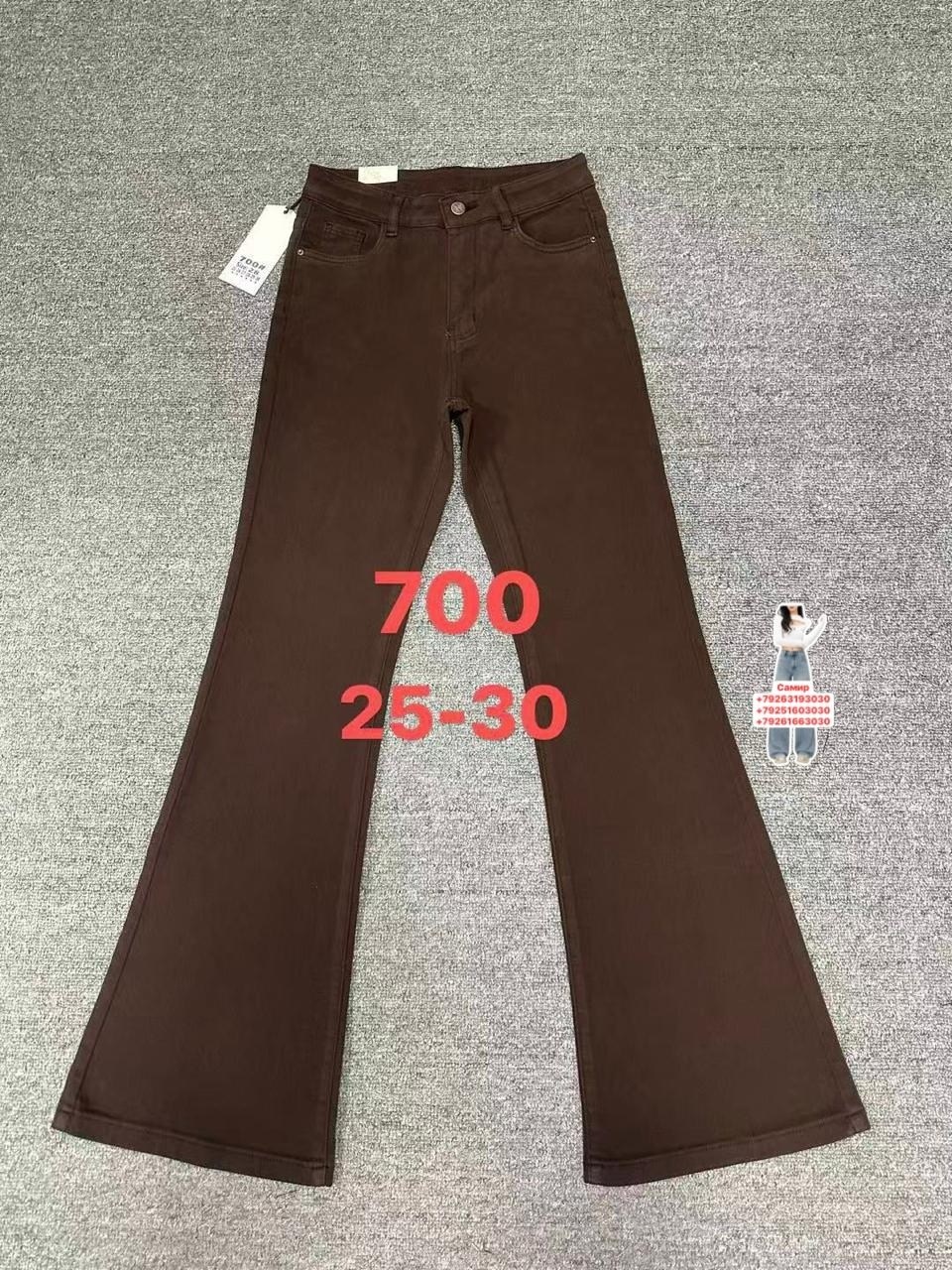 женские джинсы клёш,женские джинсы,джинсы клёш от колена,джинсы женские широкие,джинсы стильные