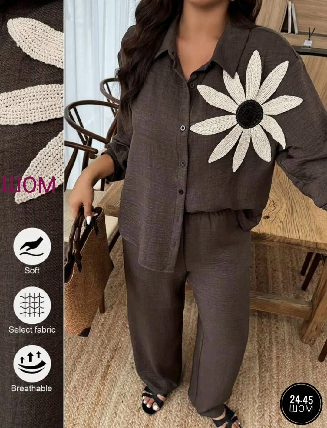 костюм женский,костюм с брюками,повседневный костюм,летние костюмы женские,женские брючные костюмы