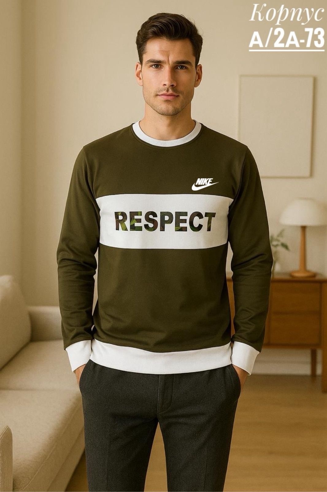 мужские свитшоты,свитшот мужская,nike sweatshirt,свитшот найк фиолетовый