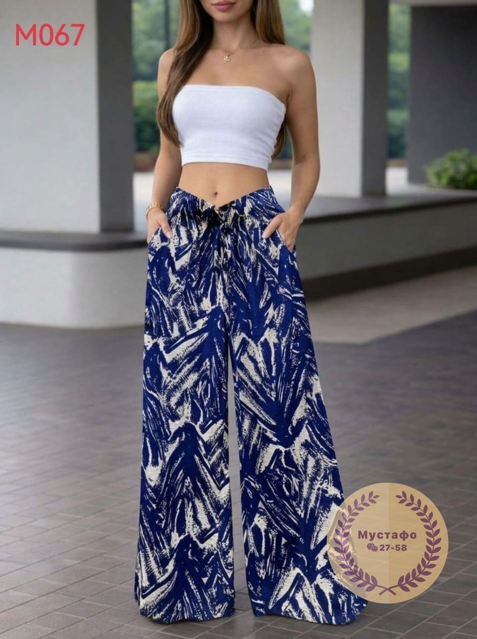 брюки широкие летние палаццо,летние брюки,брюки с принтом,широкие брюки женские,широкие брюки