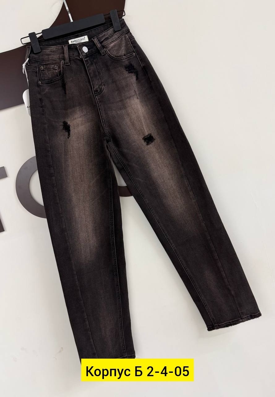 джинсы женские,модные джинсы,женские джинсы мом,джинсы брюки,джинсы стильные